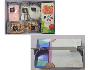답례떡 3호